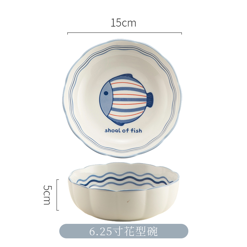 6.25寸花型碗