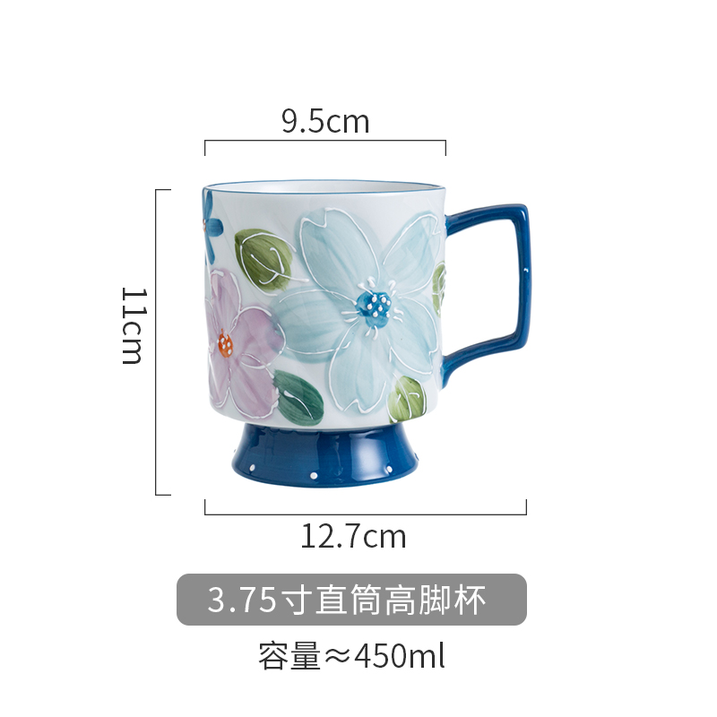 3.75寸直筒高脚杯