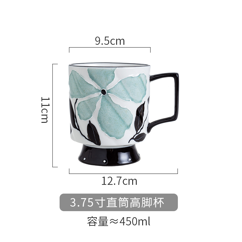 3.75寸直筒高脚杯